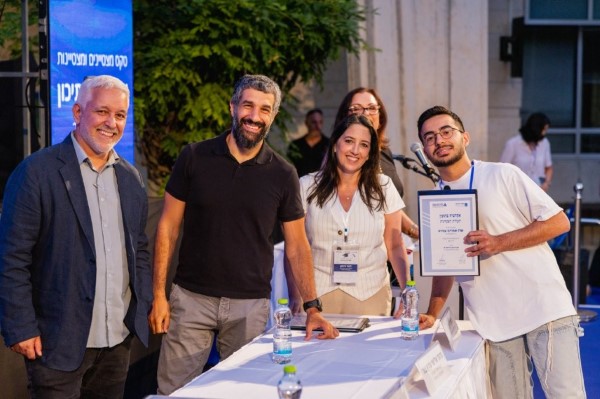 24 מתוך 235